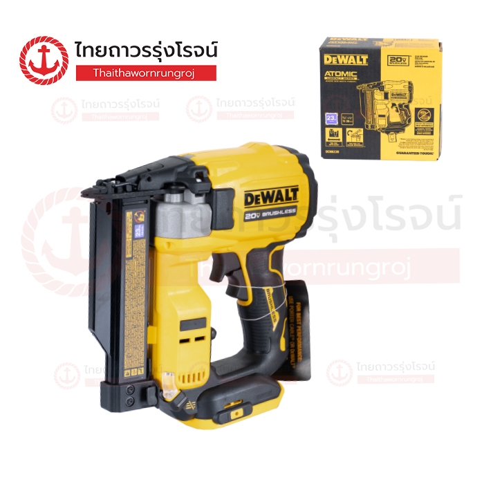 DEWALT เครื่องยิงตะปูไร้สาย Pin 20v DCN623B (เครื่องเปล่า)* ชิ้น(ชิ้น)