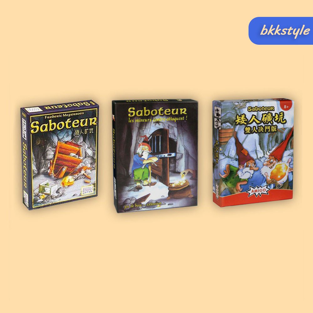 การ์ดเกม Saboteur เกมขุดทองล่าหักเหลี่ยม ภารกิจพิชิตขุมทรัพย์หรือแผนร้ายจอมทำลาย 📌 พร้อมส่ง