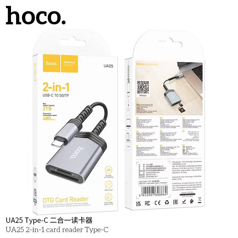 OTG CARDREDER 2in1 HOCO UA25  เครื่องอ่นการ์ดลีดเดอร์ มี2แบบ Type-c / ip