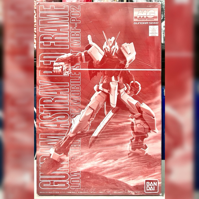 MG 1/100 Gundam Astray Red Frame