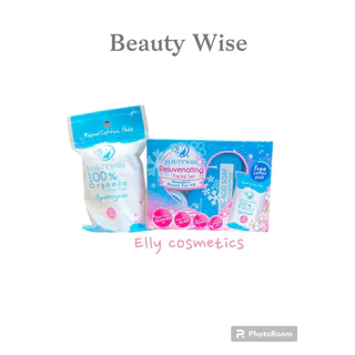ครีม บิลเลี่ยน Brilliant skin (แพ็คเกจใหม่) ของแท้ 100 %