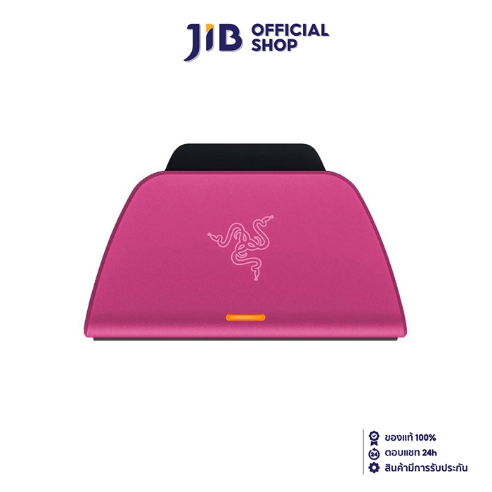 PS5 ACCESSORIES (อุปกรณ์เสริมเครื่องคอนโซล) RAZER QUICK CHARGING FOR PS5 PINK