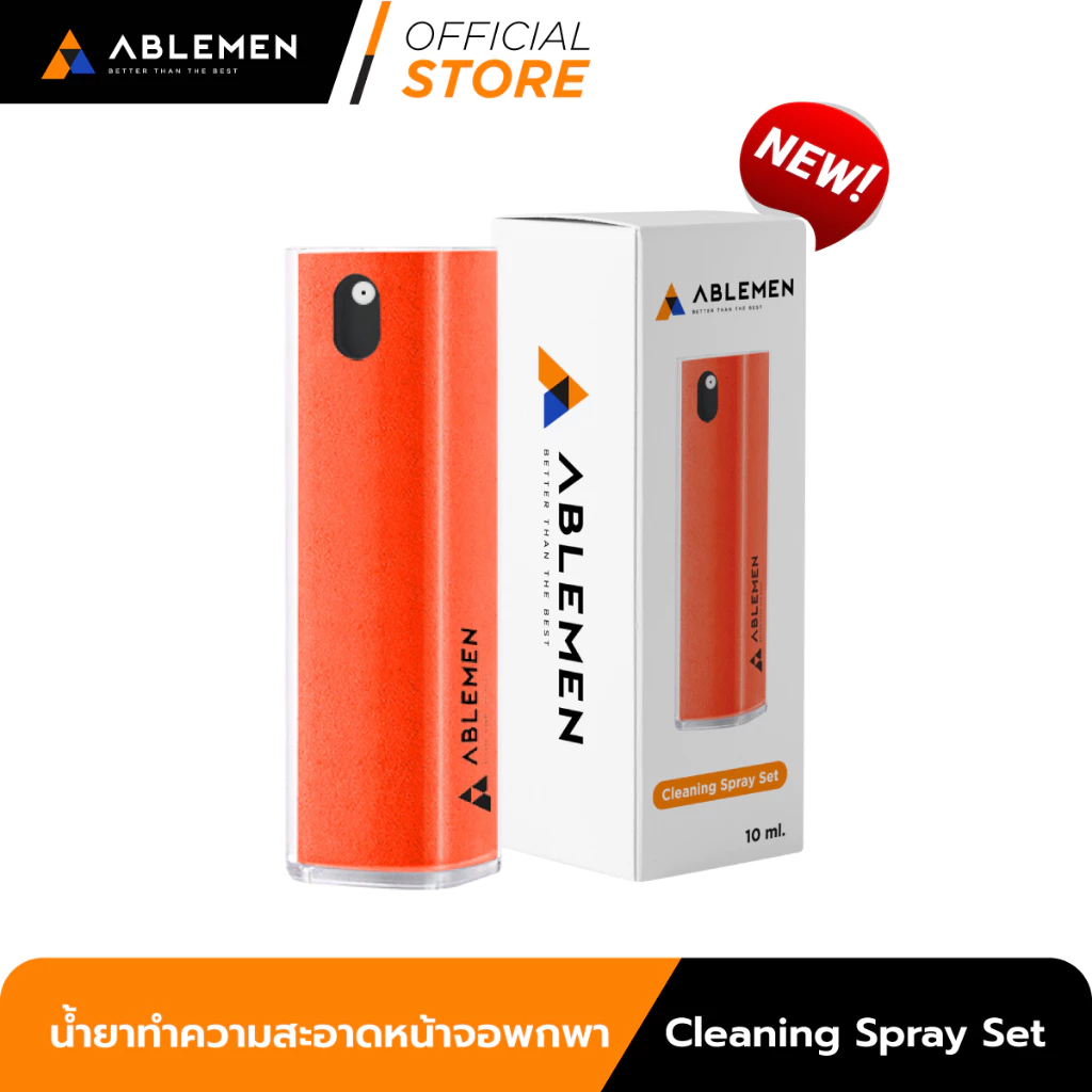 [Official] Ablemen น้ำยาทำความสะอาดหน้าจอมือถือ พกพาได้ 2 in 1 เช็ด ฉีดในขวดเดียว Cleaning Spray Set