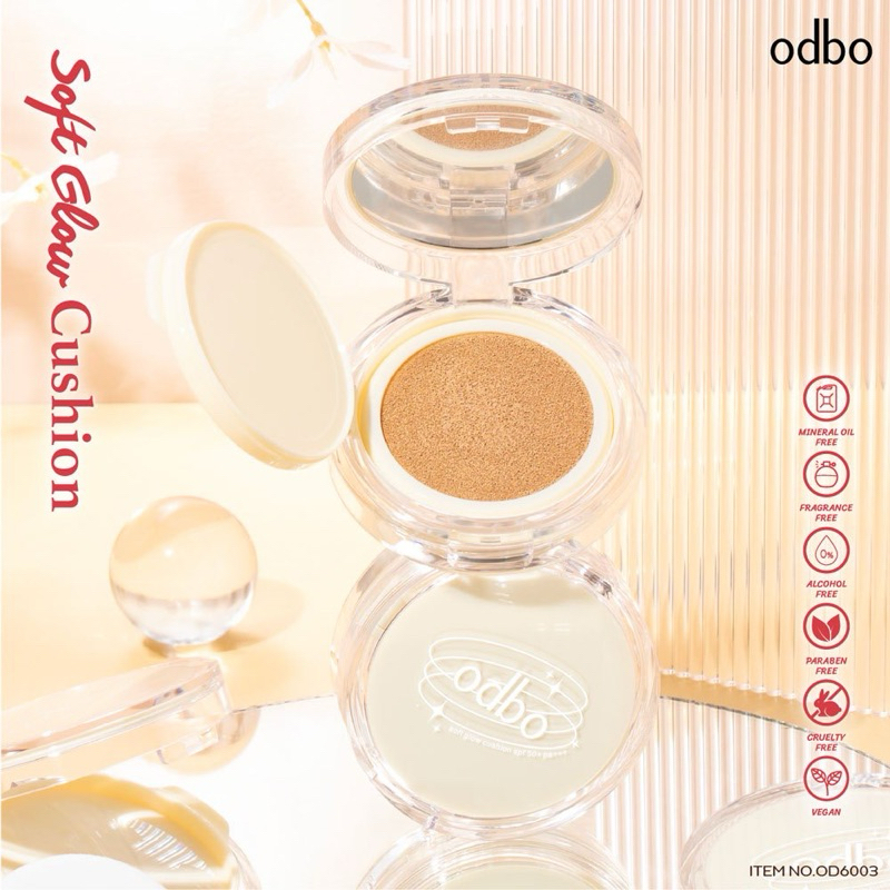 ✨OD6003 odbo โอดีบีโอ ซอฟท์ โกลว์ คุชชั่น SPF50+ PA+++✨