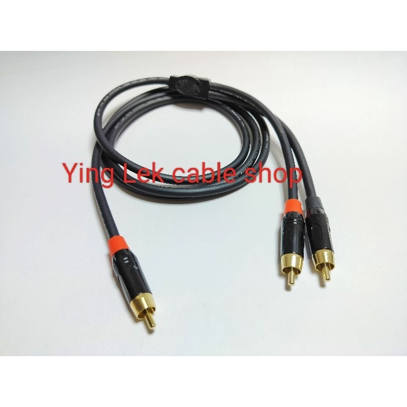 สาย Sub RCA1 - RCA2 สายชีลDynacom หัวRCA Wireman