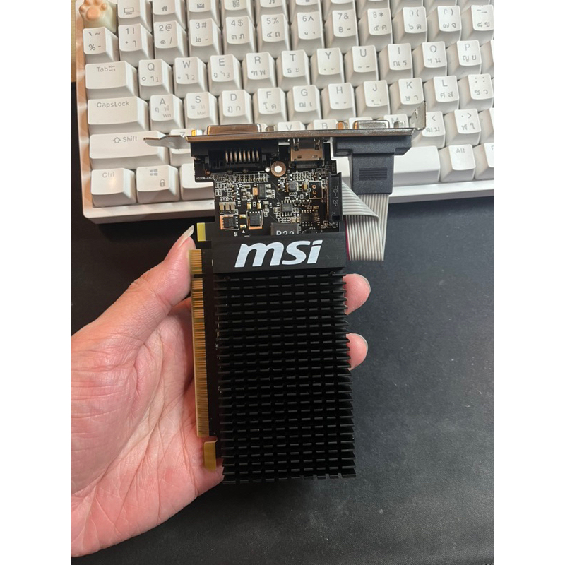 การ์ดจอมือสอง msi gt710 สภาพใหม่