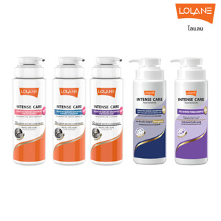 โลแลน อินเทนซ์ แคร์ เคราติน เซรั่ม แชมพู 400 ml.