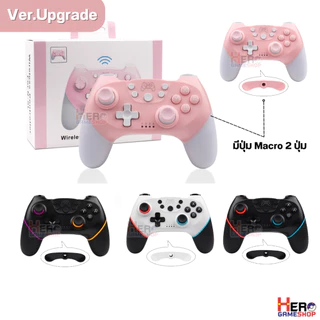 🇹🇭พร้อมส่งในไทย🇹🇭 จอยเกมส์ PC / Nintendo Switch จอยโปร / Joy Pro จอยเกมบลูทูธไร้สาย จอยสติ๊กไร้สาย bluetooth