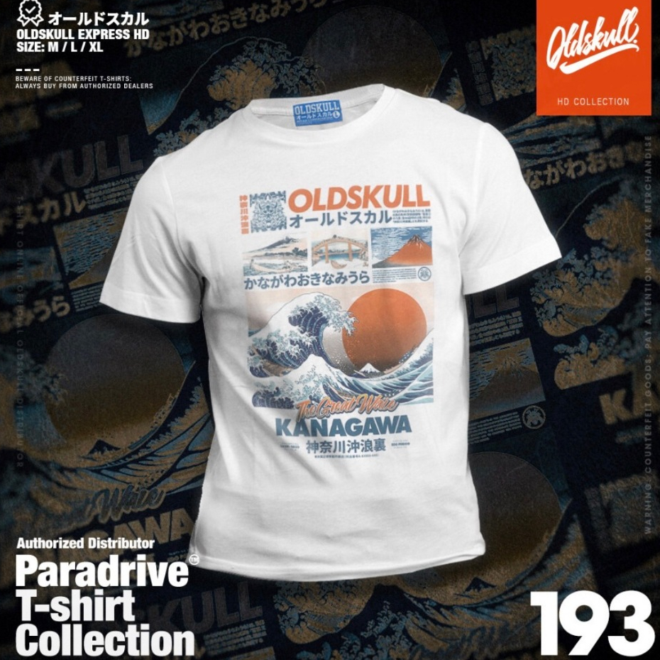 เสื้อยืด คอกลม Oldskull Express OS No.160( MR.OCTO )