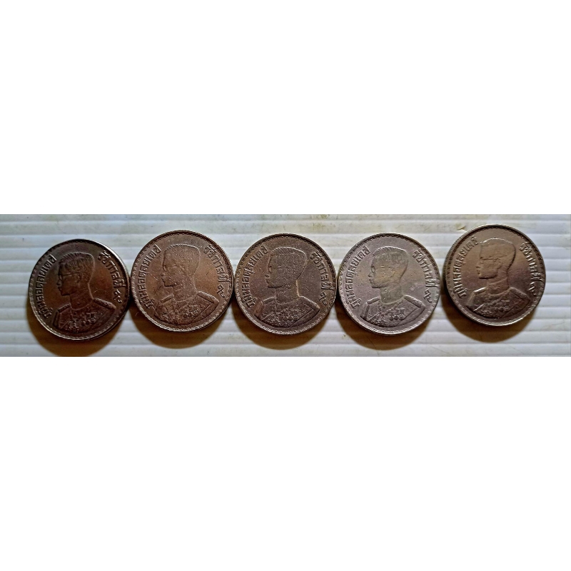 เหรียญ 1 บาท ตราแผ่นดิน ปี 2500 ไม่ผ่านใช้ เหรียญสภาพสวยมากมีแร่เงินเป็นส่วนผสมอยู่ 3% ออกปีพ.ศ.2500