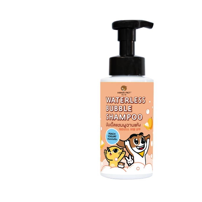 Hana Pet ฮานะ เพ็ท แชมพูอาบแห้ง กลิ่นพีชโยเกิร์ต 320 ml