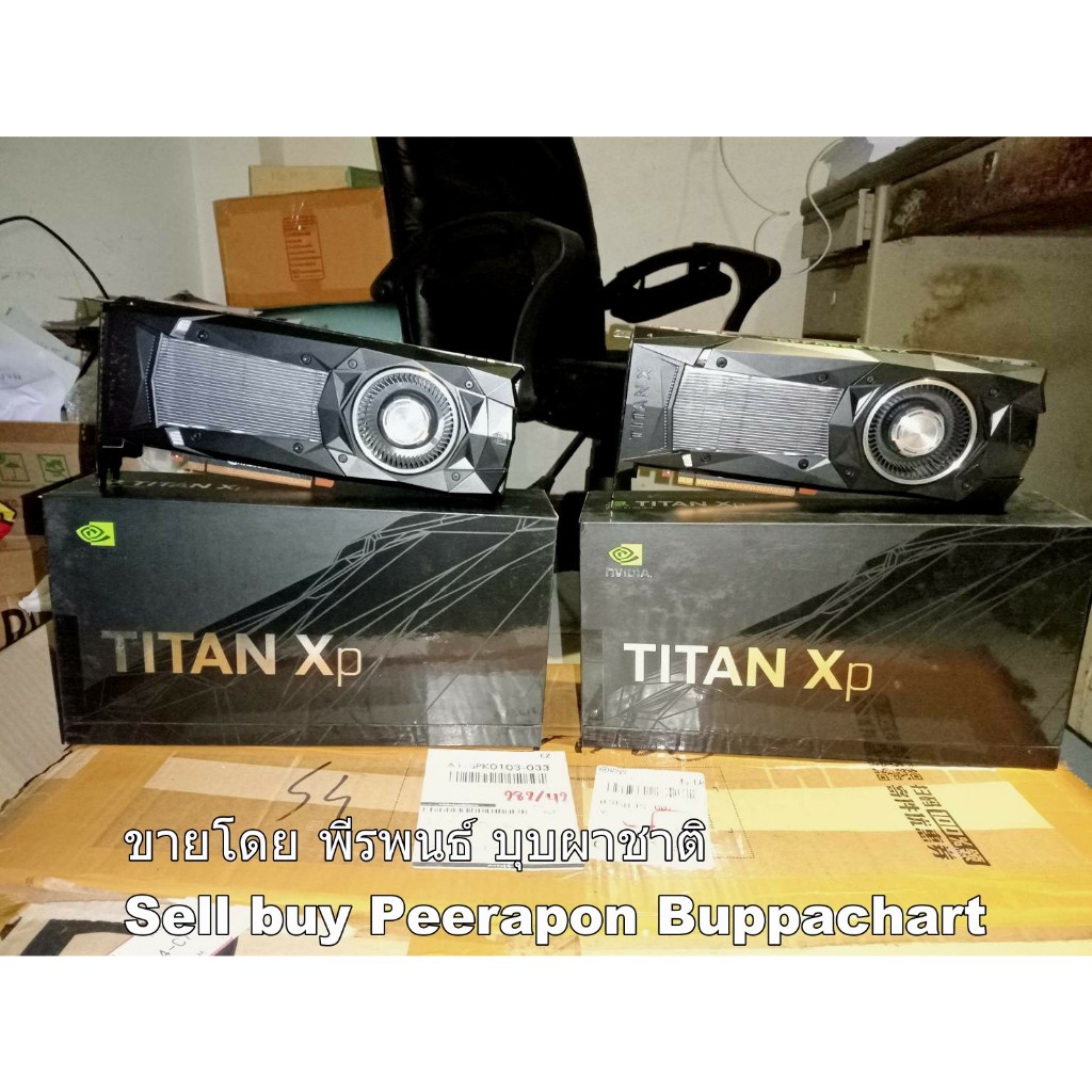 (พรีออเดอร์)การ์ดจอ Titan X(Pascal), Titan XP, Titan V, RTX Titan
