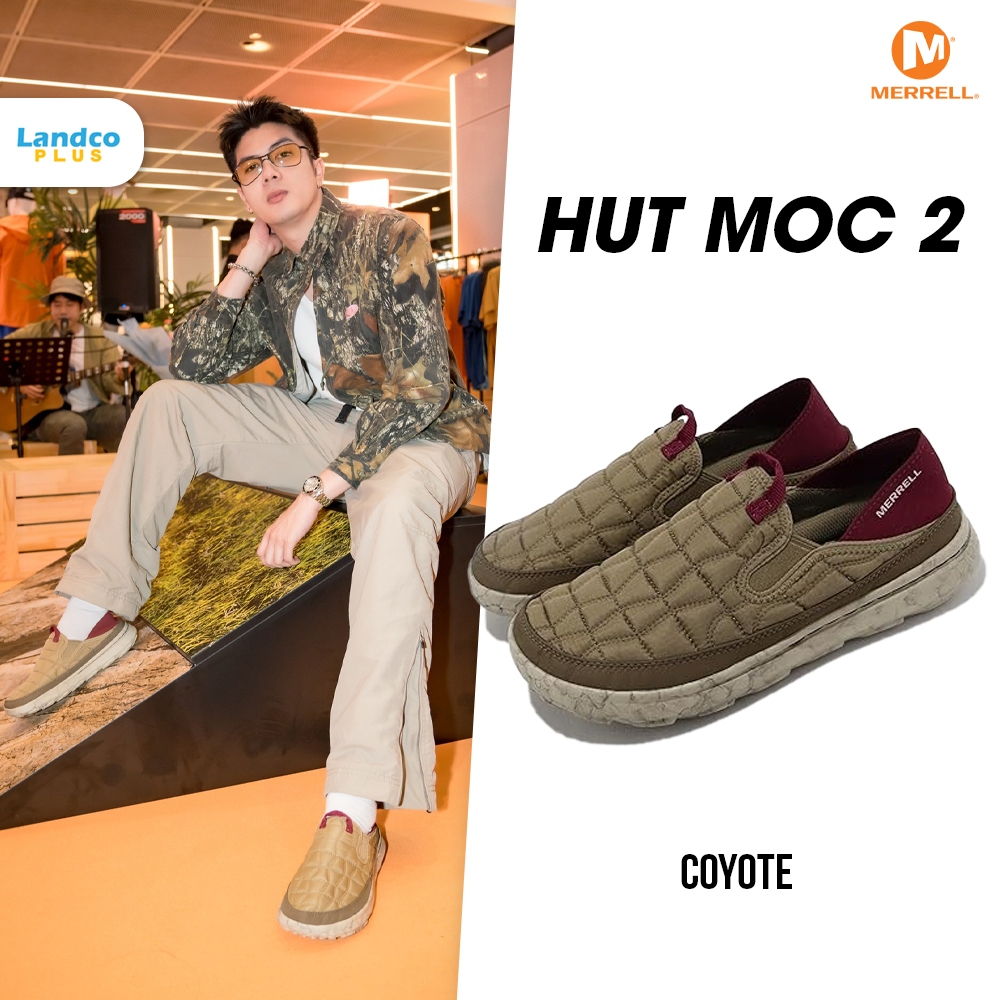 Merrell เมอเรล รองเท้าผ้าใบ M Hut Moc 2 Coyote J005529 (3290)