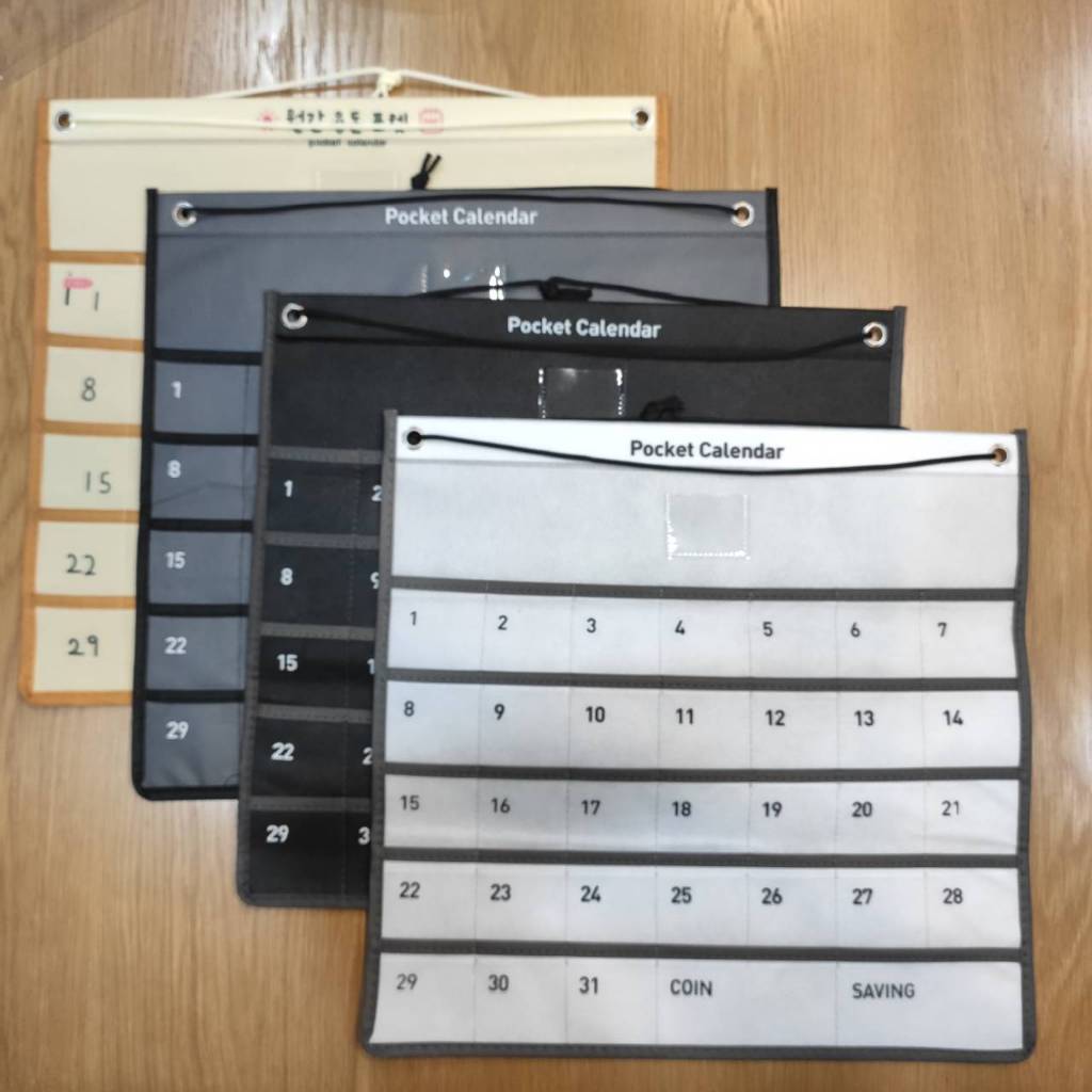 2025 ปฏิทินออมเงิน ปฏิทินออมเงินมินิมอล planner แบบแขวนผนัง ปีใหม่มาสร้างวินัยในการเก็บออมเงิน