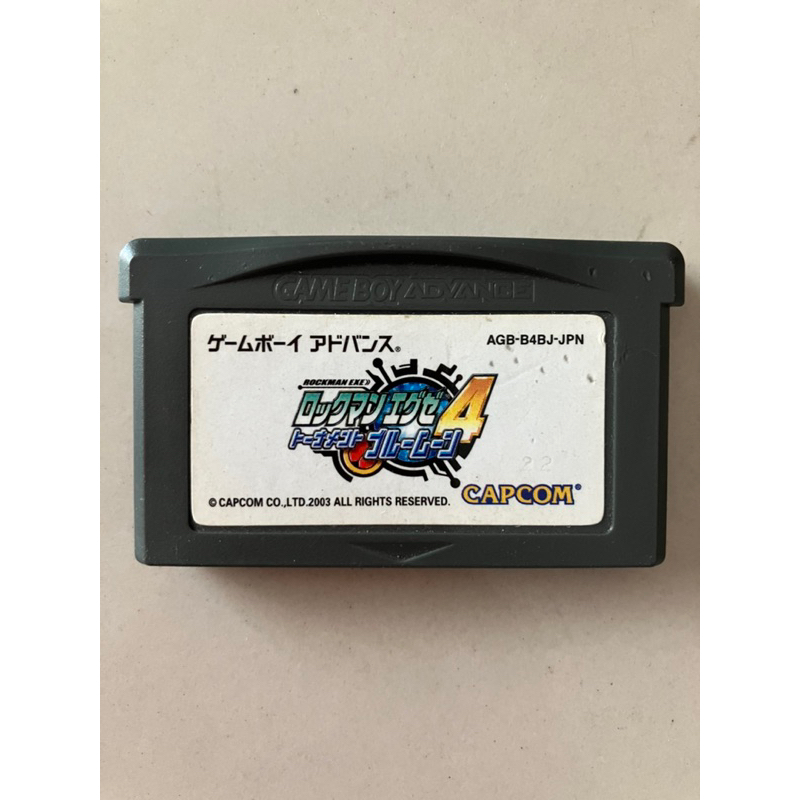 ตลับเกม RockMan EXE 4 Tournament: Blue Moon เครื่อง GBA (Game Boy Advance) ตลับแท้