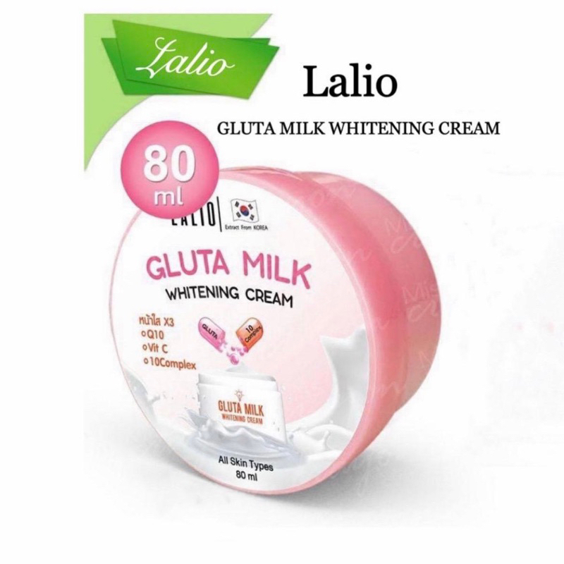 Lalio Gluta Milk Whitening Cream 80ml ลาลิโอ กลูต้า มิลค์ ไวท์เทนนิ่ง ครีม