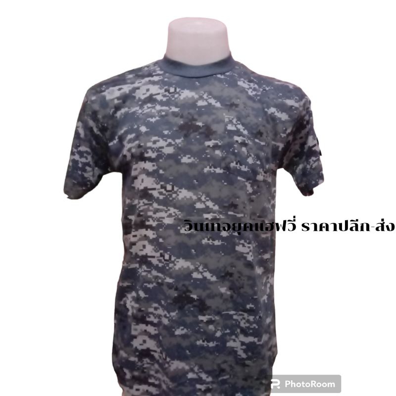 เสื้อยืดแขนสั้นผ้าบาง เสื้อยืดลายทหาร