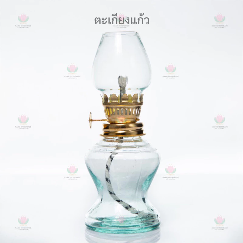 ตะเกียงแก้ว น้ำมันก๊าด พร้อมไส้ตะเกียง
