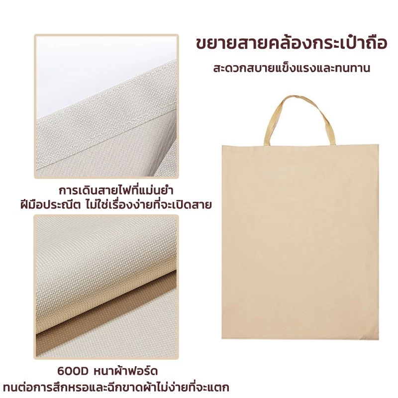 Kermit Chair Storage Bagกระเป๋าเก็บเก้าอี้ กระเป๋าพกพา เก้าอี้พับกลางแจ้ง กระเป๋าด้านนอกแบบพกพา แคมป์ปิ้ง อุปกรณ์ตั้งแคม thumbnail 5