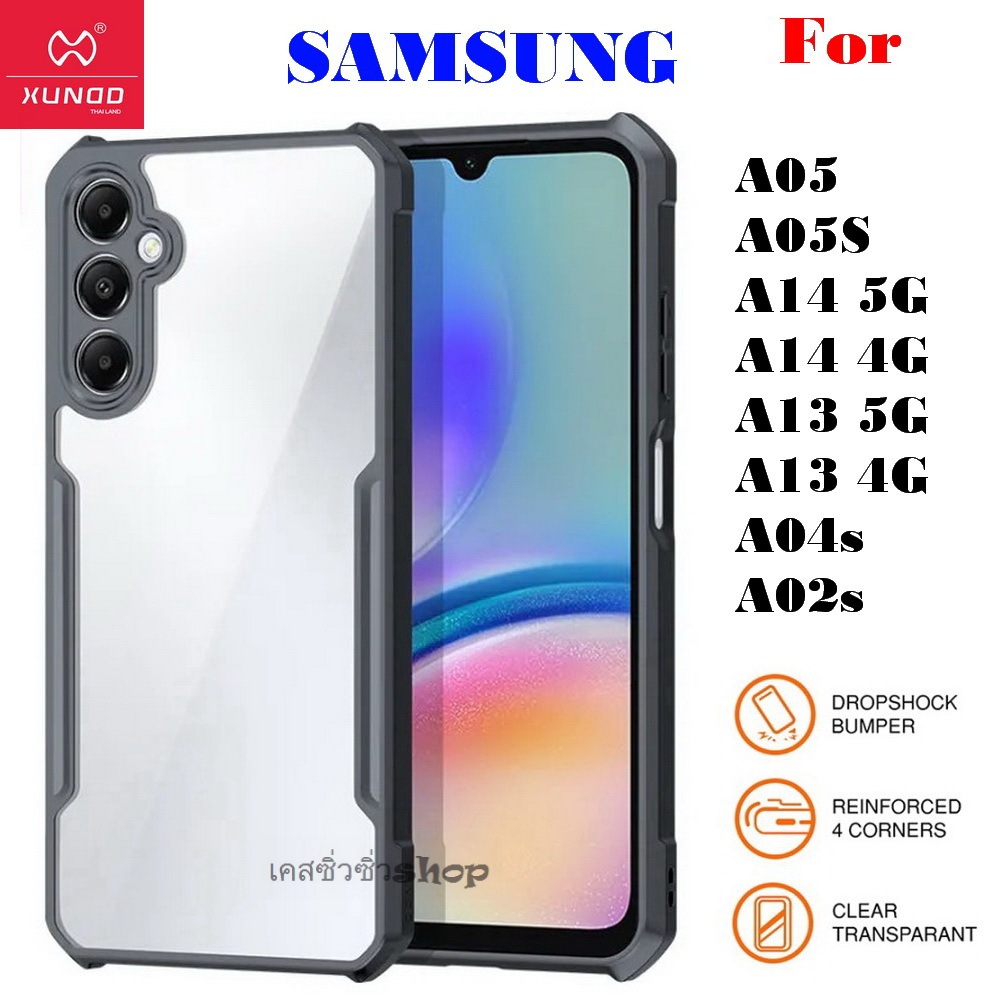 XUNDD เคส Samsung A17/A16 5G/A06/A15/A05s/A05/A14 5G/4G/A13 4G/A04s/A02s/A13 5G กันกล้องกันกระแทก แท้ขอบนิ่ม-หลังแข็ง-ใส