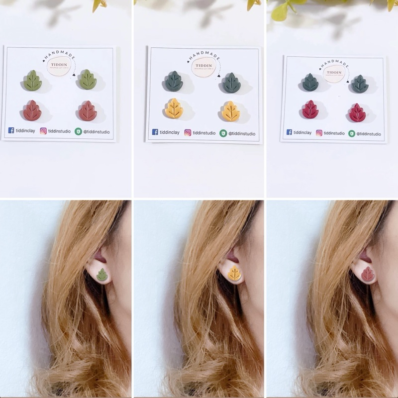 ต่างหูน้องใบไม้หลากสี Size 1 Cm. แบบติดหู งานแฮนด์เมด น้ำหนักเบา โดนน้ำได้ สำหรับคนแพ้ง่ายใส่ได้