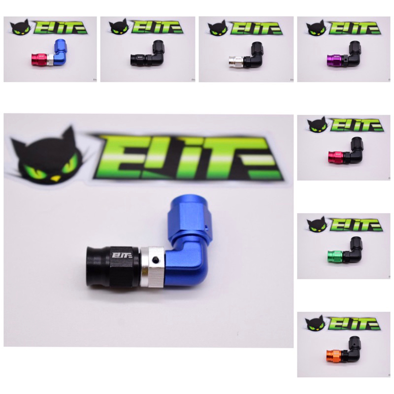 Elite An3-90 หัวฟิตติ้งระบบเบรค