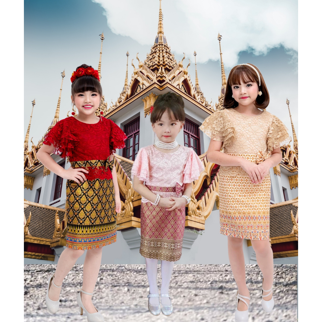 ชุดไทยไปโรงเรียน เด็กหญิง Mae-Yhing Dress เดรสลูกไม้ลายไทย ไทยประยุกต์ ใส่ไปวัด ทำบุญ งานบวช