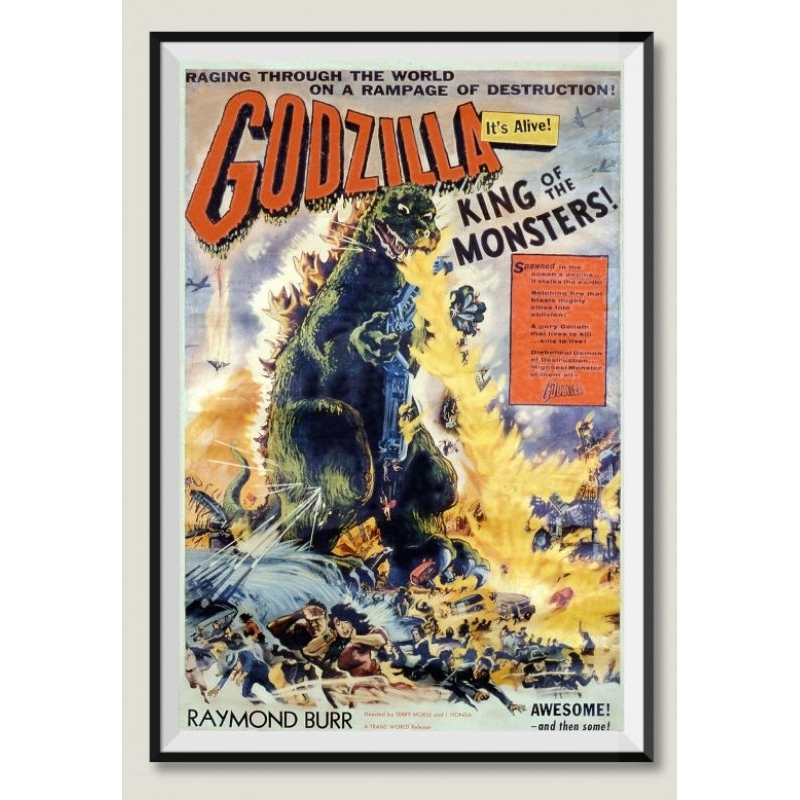 โปสเตอร์หนัง Godzilla King of the monster 1956