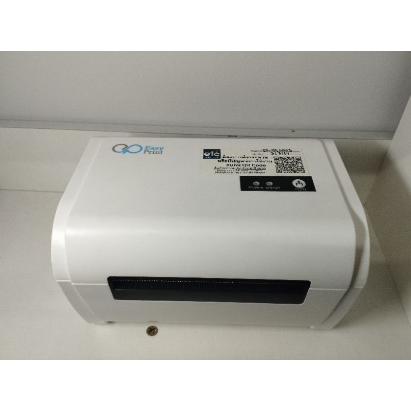 เครื่องปริ้นLabel Barcode Label Printer Model ES-9900UB มือสองขายพร้อม ที่วางกระดาษlabel แถมถุงใส่พั