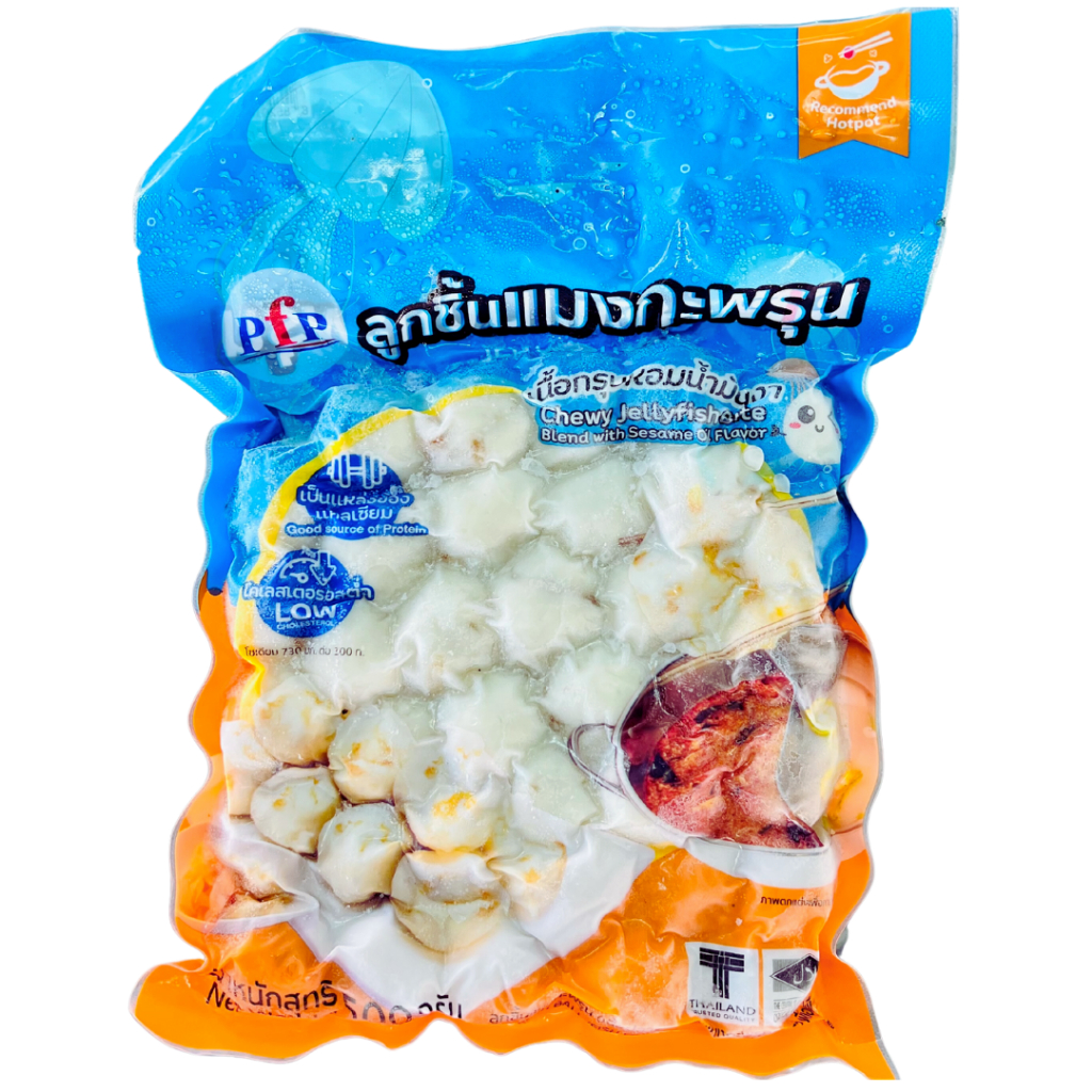 <สั่งในไลฟ์ลด50%>PFPลูกชิ้นแมงกะพรุน 500 g (33-34ลูก) สินค้าที่ร้านสุกี้ชาบูชั้นนำเลือกใช้ มั่นใจในคุณภาพและความอร่อย