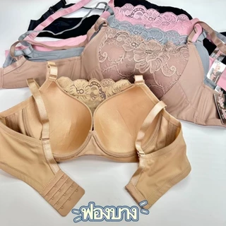 878#เสื้อในบังทรงในตัวแต่งลูกไม้(Size36-42)