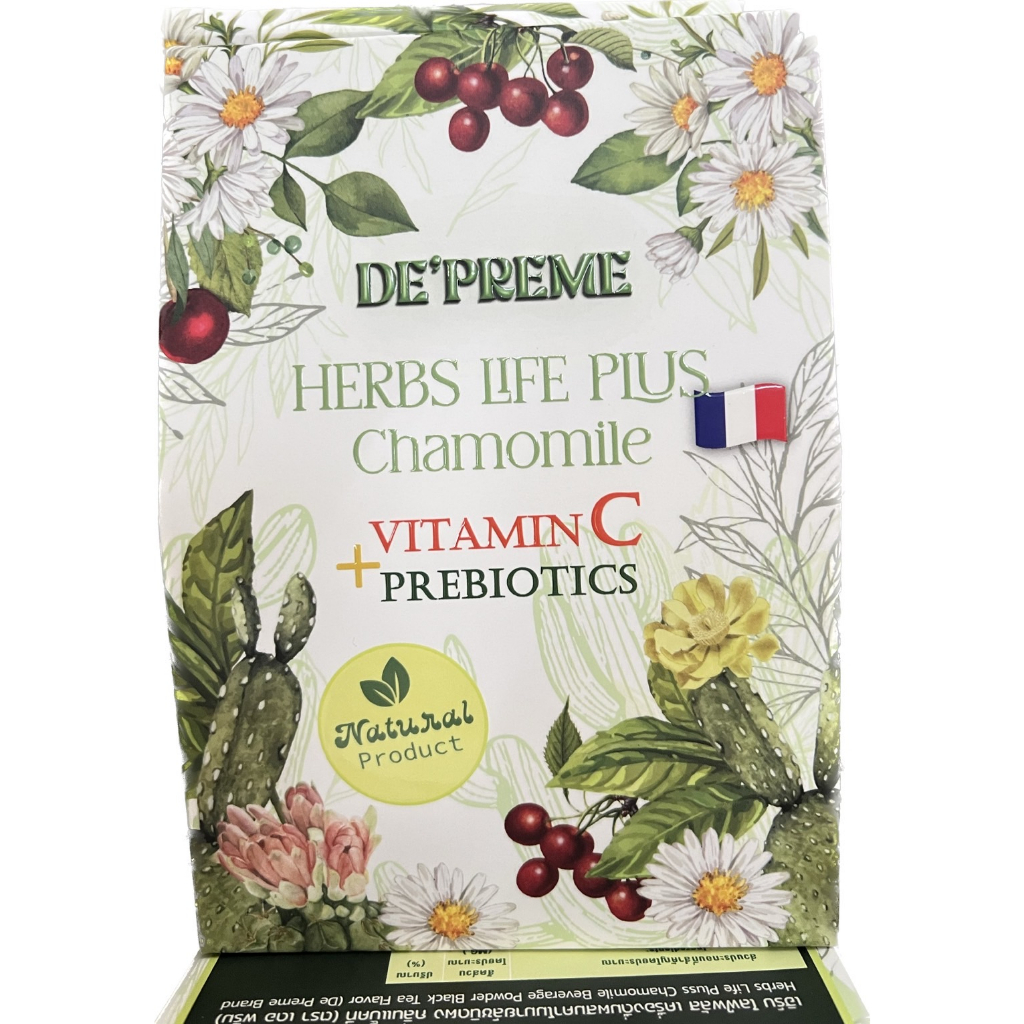 Herbs Life Plus Tea ชาคาโมมายด์ Herbs life ชาลดบวม คุมหิว อิ่มนาน ชาขับโซเดียม