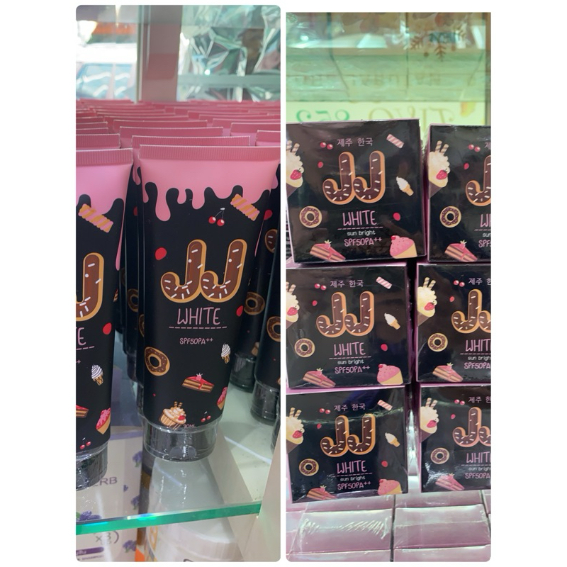 JJ WHITE SPF50PA+++.zzzz