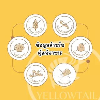ลูกชิ้นกุ้งทอด เนื้อกุ้งแน่นเต็มคำ ทำสดใหม่ ไม่ใส่แป้ง ไม่ใส่ผงชูรส ไม่มีสารกันบูด