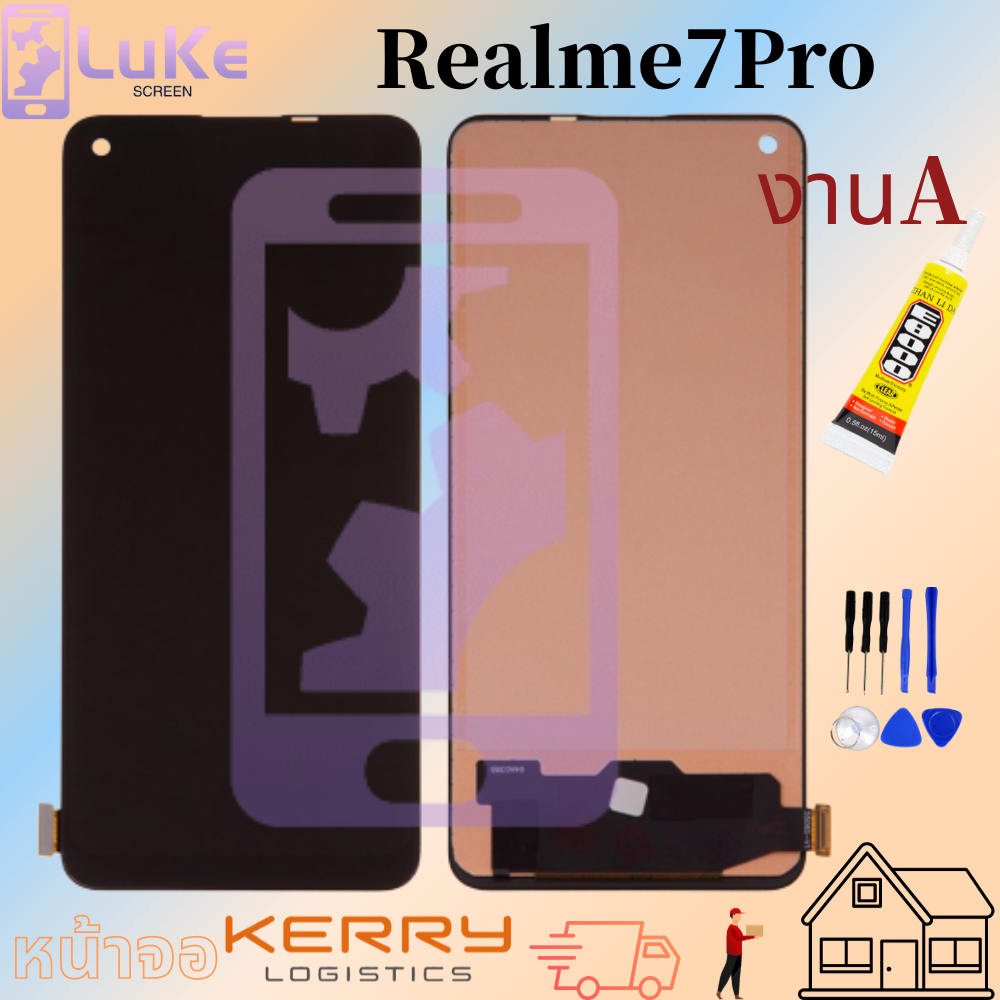 Luke หน้าจอ LCD realme 7pro a94 realme7pro RENO6Z 5g/ REALME8 4G งานA