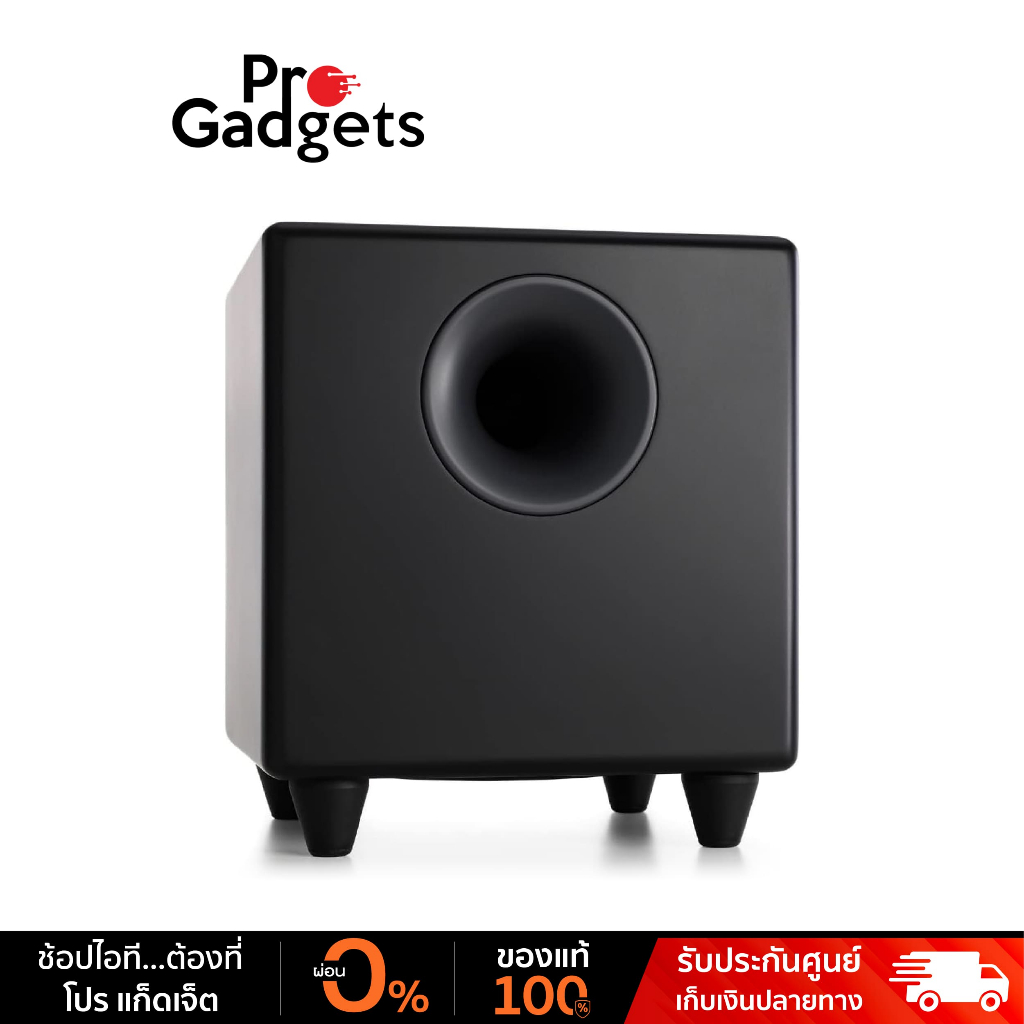 Audioengine S8 Subwoofer Speaker ลำโพง