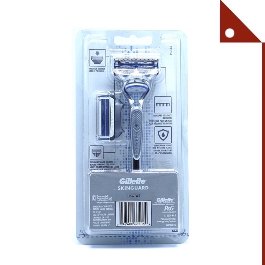 Gillette GILSKG-W2* มีดโกนหนวด SkinGuard Men's Razor w 2 Refill