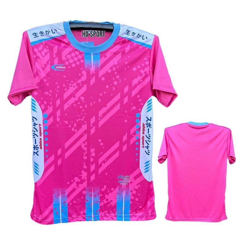 เสื้อกีฬารุ่น AB 888เนื้อผ้าดีเกรดพรีเมียมราคาถูก (2XL-4XL)