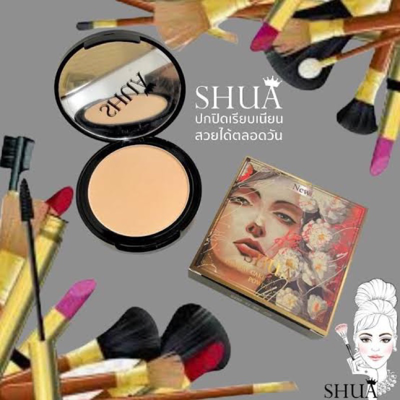แป้งตลับชัว แป้งกันน้ำ บำรุงผิว SHUA นวัตกรรมเกาหลี ทุกสีผิว บำรุงกันแดด TWOWAY CAKE SPF 35 PA+++ ปกปิด คุมมัน 6 ชั่วโมง