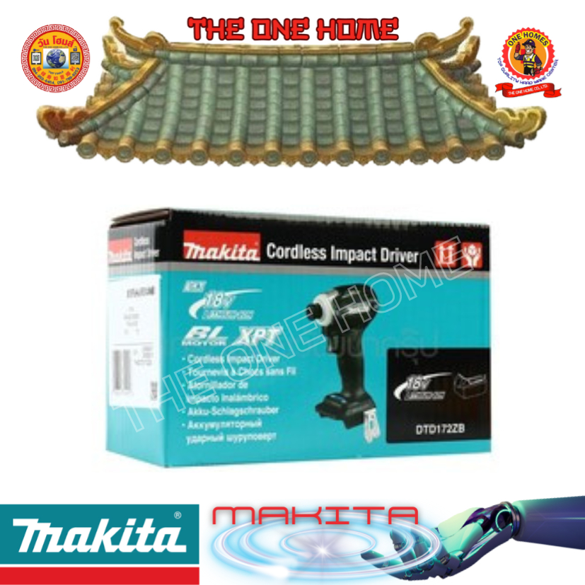 MAKITA รุ่น DTD172ZB สว่านอิมแพคไร้สาย 18 โวลต์ (สีดำ) ไม่รวมแบตเตอรี่และแท่นชาร์ท
