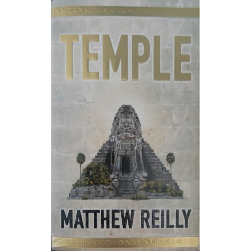 Temple Matthew Reilly USED Paperback หนังสือภาษาอังกฤษ