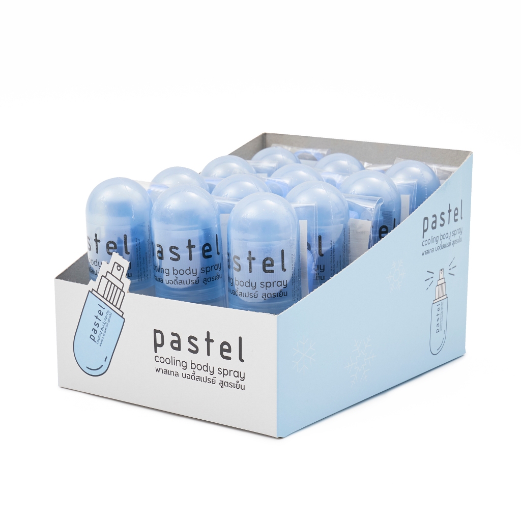 pastel cooling body spray บอดี้สเปรย์แบบเย็น (แบบกล่อง 12 ชิ้น)
