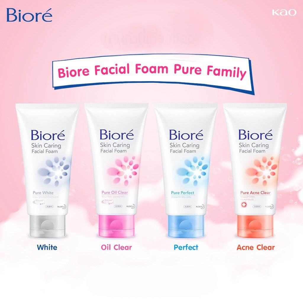 Biore บิโอเร สกิน แคร์ริ่ง เฟเชี่ยล โฟม โฟมล้างหน้า 100 กรัม