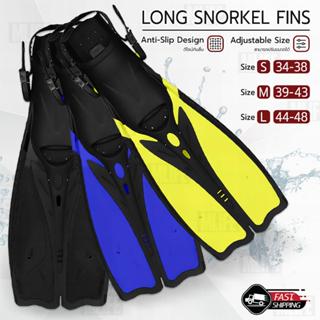 MLIFE - ตีนกบดำน้ำ ตีนกบว่ายน้ำ ฟรีไดฟ์ อุปกรณ์ดำน้ำ ตีนกบ ด…