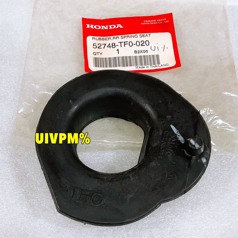 TKD ยางรอง สปริงโช๊คหลัง ตัวล่าง ได้ 2 ตัว Honda JAZZ GE 2008-2013, CITY 2009-2013, BRIO รหัส 52748-TF0-020 ราคา ถูกที่สุด ดีลบีเคเค แกลเลอรีภาพที่ 9