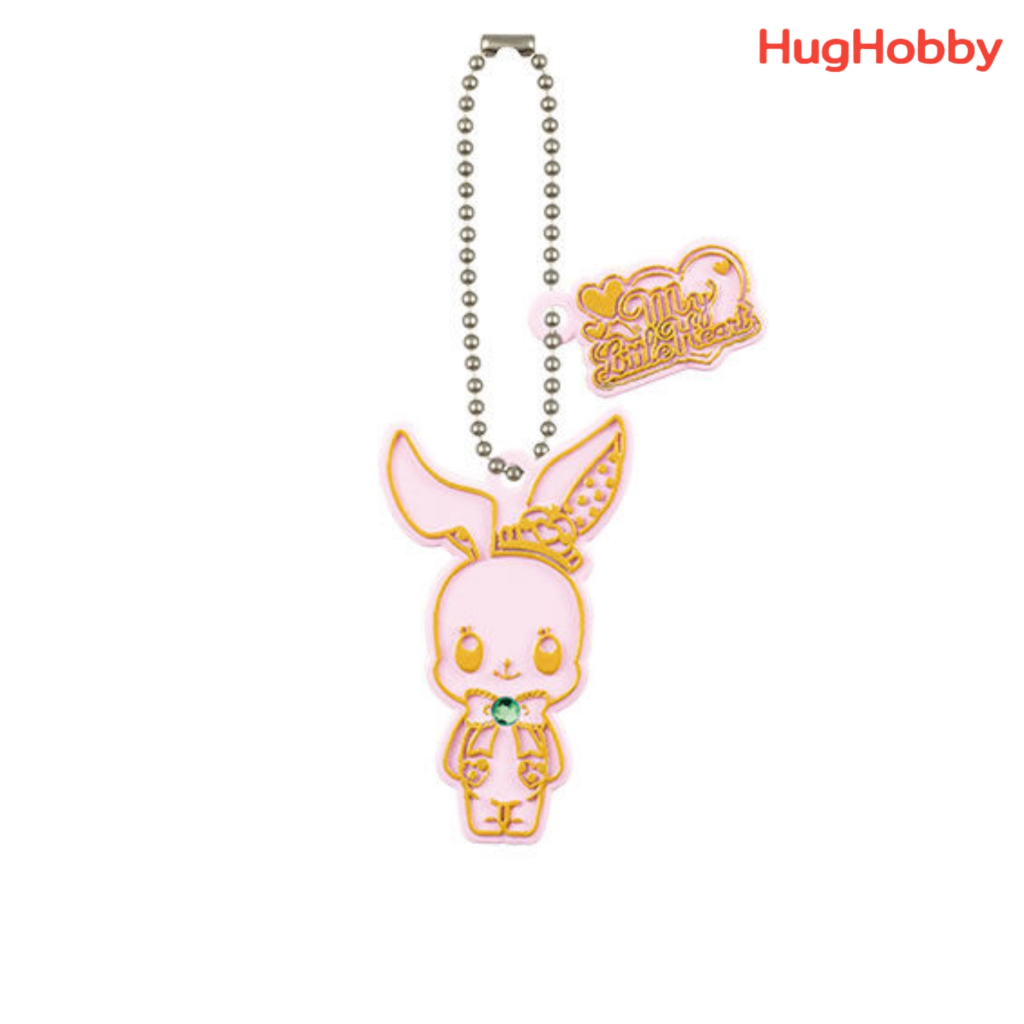 Bandai Aikatsu Stars! Accessories Collection 'My Little Heart Mascot Keychain'
