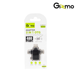 gizmo รุ่น GA-015 หัวแปลง Converter from USB หัวแปลงจาก usb …