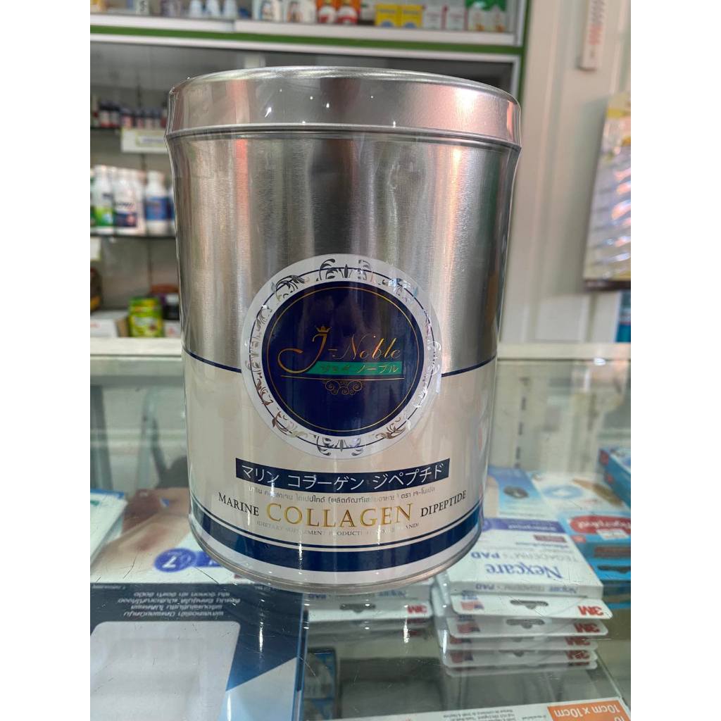 J-Noble Collagen 500g. เจโนเบิ้ล คอลลาเจน 500 กรัม