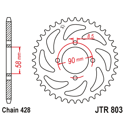 สเตอร์หลัง GSXR150/GSXS150 รูปที่ 3