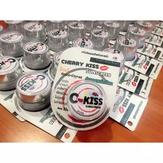 c-kiss ครีมกันแดดหน้าเนียน*แพคเกตใหม่